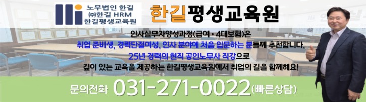 제목을-입력해주세요_-001 (18).jpg