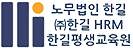 로고
